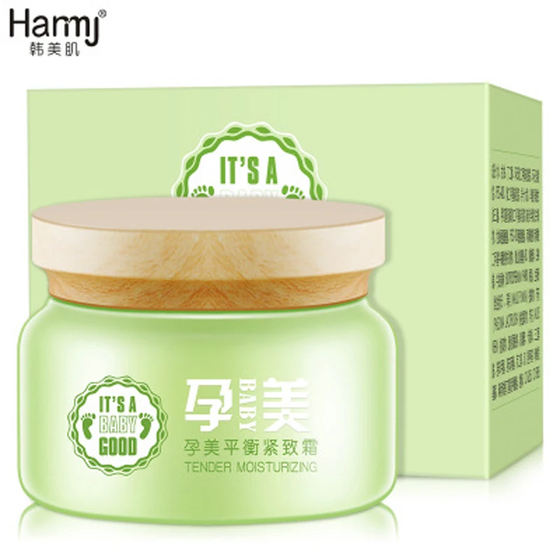 Pregnant Women's Face Cream Skin Care Whitening Moisturizing Ageless