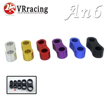 

VR - Billet aluminum line separator AN6 ID:13.5MM ( suit hose 200-06) VR-SLJN01-06-021