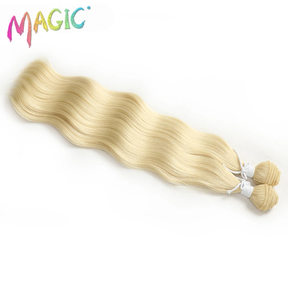 Волшебная 1" дюймов 2 шт./упак. свободная волна Инструменты для завивки волос Волнистые пряди для наращивания волос синтетические волосы переплетения пряди для черный Для женщин