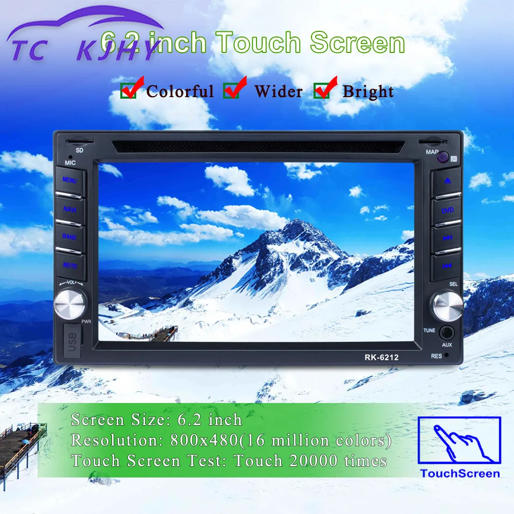 

6.2 Inch Universal DVD Navigation DVD GPS AM FM Touch Screen Be Connected with Rear Camera Bluetooth Wifi Universal