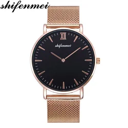 shifenmei S1075 men watches Luxury Minimalist Bracelet Waterproof Hand Mesh Slim Wrist Lady Ultra thin Gold Steel Watch for mens shifenmei S1075 men watches Luxury Minimalist Bracelet Waterproof Hand Mesh Slim Wrist Lady Ultra thin Gold Steel Watch for mens
