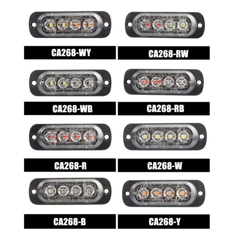 4 Светодиодный проблесковый Предупреждение ющий светильник для автомобиля, мигающий пробой, аварийный светильник для автомобиля, грузовика, прицепа, маяка, Светодиодный Боковой светильник для автомобилей
