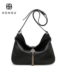 HONGU известный роскошный Натуральная воловья кожа, Сумки из натуральной кожи, женские сумки на плечо, рафинированные металлические бренды, сумки на молнии с кисточками
