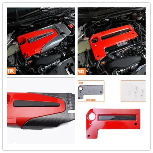 

FOR Honda Civic 2016 2017 2018 Engine dust cover 1.5T Cited cover decorative Hood cover decoration( Top Cover)