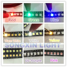 500 шт SMD/SMT 5050 светодиодный красный желтый зеленый синий белый теплый белый RGB PLCC-6 чип-3 супер яркий свет лампы