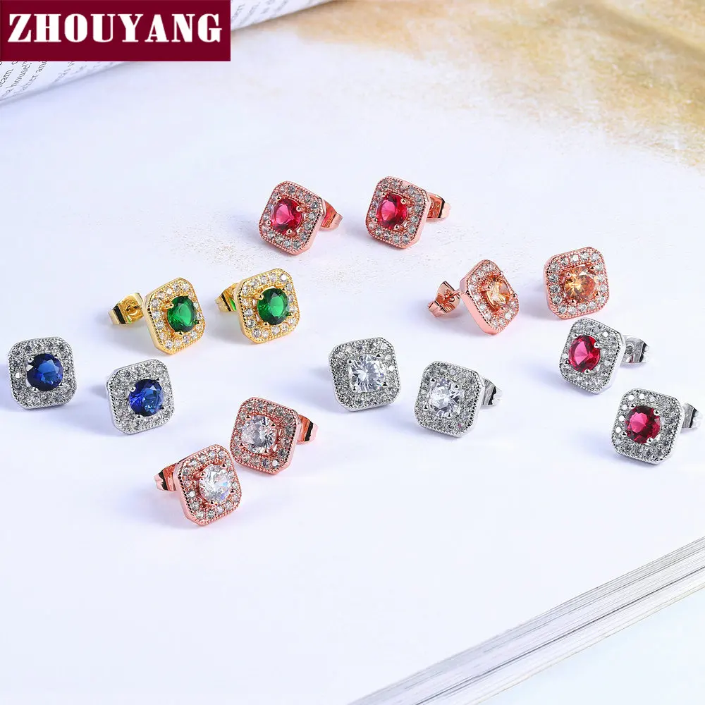 Женские серьги гвоздики ZHOUYANG роскошные модные дизайнерские серебряные
