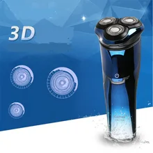 Моющаяся электробритва, Мужская бритва, триммер для бороды, грумер, перезаряжаемая 3D плавающая вращающаяся бритвенная машинка, машинка для стрижки усов