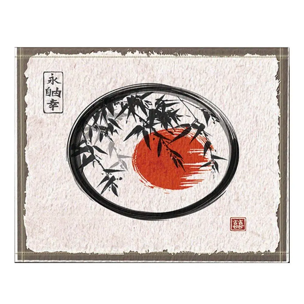 

Bamboo Trees and Sun in Enso Zen Circle by Ink in Japanese Painting Bath Rugs Non-Slip Door Mat Bath Mat Bathroom Rugs