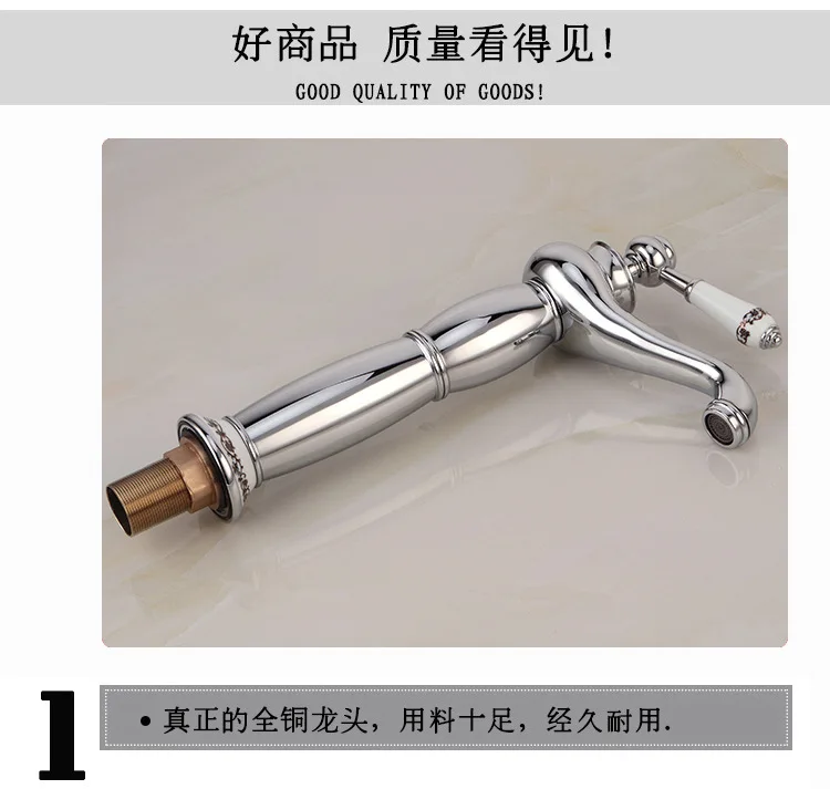  Faucet_08.jpg