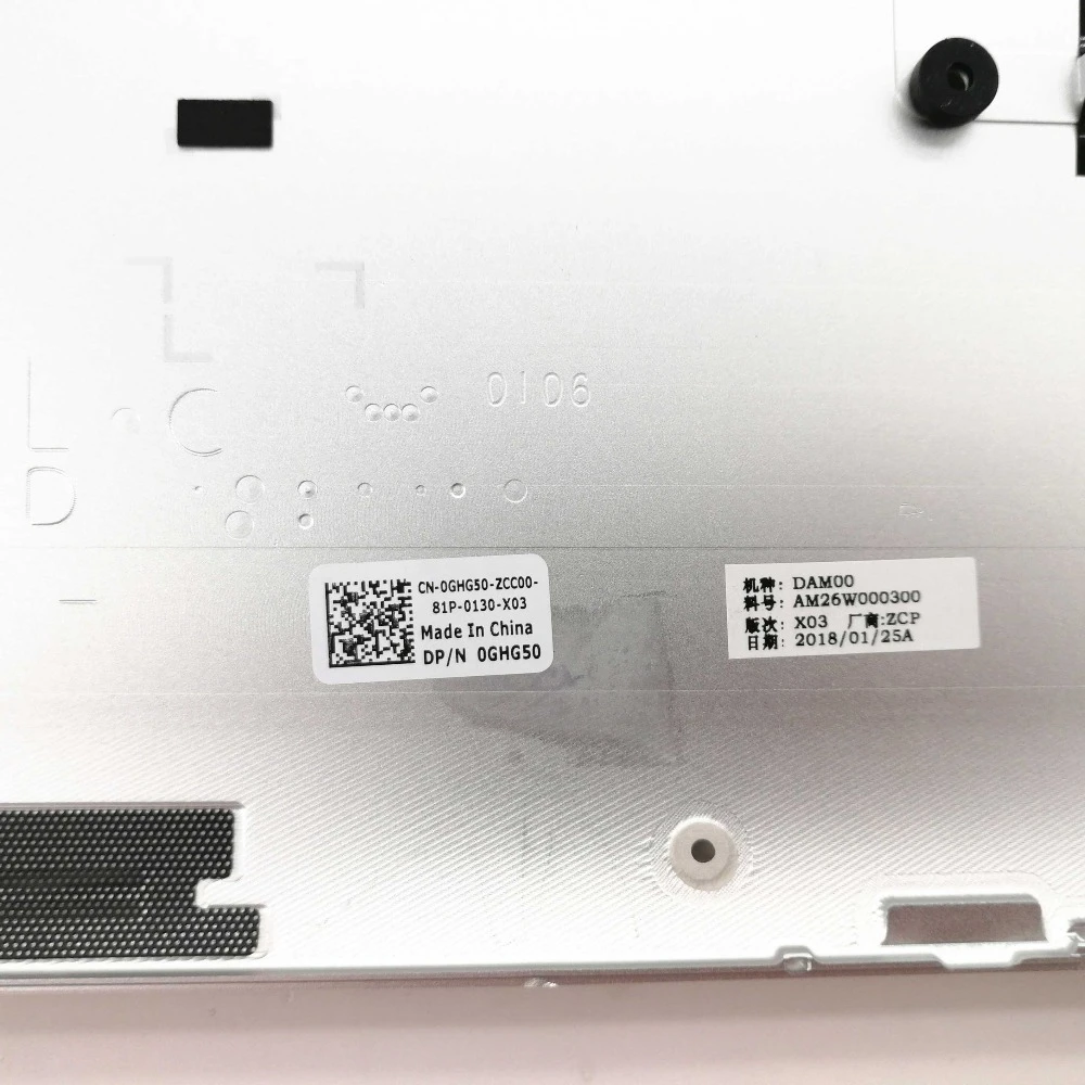 CASE-12787 (4)