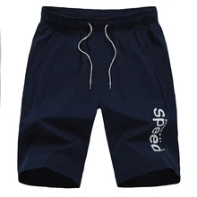 Мужские брюки больших размеров в китайском стиле, пять минут, однотонные мужские пляжные шорты, молодежные брюки для отдыха# AKQM1285