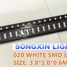 20 шт. 020 белый 3806 3810 вид сбоку SMD/SMT CW 3,8*1,0*0,6 мм 6000-9000K светильник светодиод шарик 020 SMD led белый