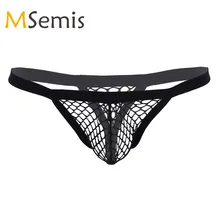 Купальный костюм, мужской купальник, нижнее белье, Т-образные стринги, бикини, трусы, нижнее белье, прозрачные сетчатые дизайнерские трусы с низкой посадкой