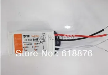 

Free shipping10pcs DC 12V 1.5A led light transformer LED constant voltage power supply adapter 18W strip Lighting Transformers