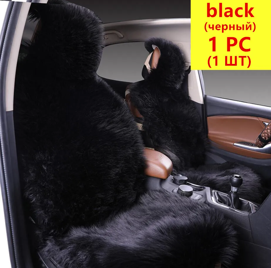 Natural Fur Sheepskin Car Seat Covers, Universal Wool Car Seat Cushion,Winter Warm Car Front Seat Cover SWSC02 - Название цвета: 1PCS