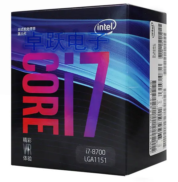 Процессор Intel i7 8700 в штучной упаковке процессор 3 20 ГГц LGA1151 6 ядер 100% рабочий для