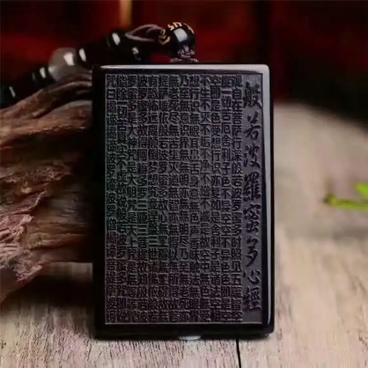 Натуральный обсидиан скульптура Prajnaparamita сердце sutra кулон + веревка
