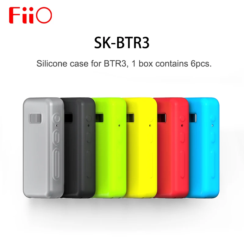 Fiio SK BTR3 силиконовый чехол для Bluetooth DAC усилитель 1 комплект 6 шт. (6