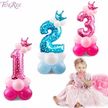 FENGRISE 17PCS Blue Pink Number Balloon Happy Birthday Balloon Birthday Party Decoration Kids Boy Girl Party Ballon Number