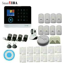 SmartYIBA 3G WCDMA/CDMA Wireless Alarma Door Open Sensor Burglar Alarm System WIFI Security Alarm IP Camera Blue Siren Alarm Kit