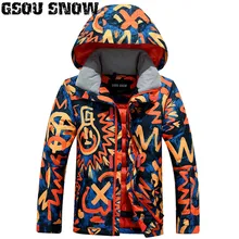 Gsou/детская Лыжная куртка для мальчиков; куртка для сноуборда; ветрозащитная Водонепроницаемая спортивная одежда; одежда для катания на лыжах; одежда для детей; термопальто