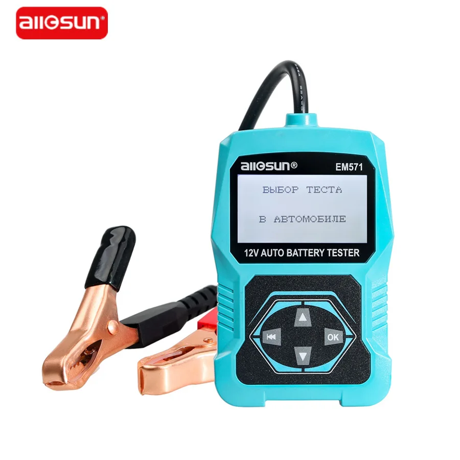 ALL SUN EM571 12V автомобильный тестер батареи автомобиля 3 в 1 Многофункциональный