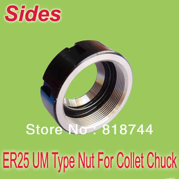 

ER25 M32*1.5 UM Type Hex Replacement Collet Nut Suit for ER25 Chuck /Engraving Spindle Motor Free Shipping