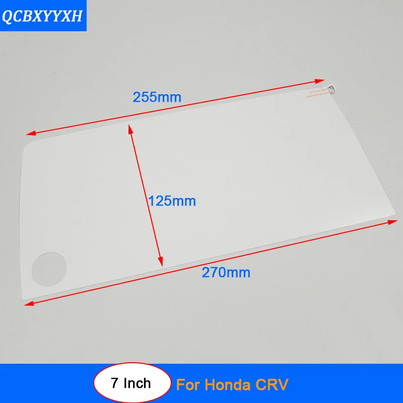 QCBXYYXH для Honda CRV CR V автомобильный Стайлинг GPS навигационный экран Стеклянная