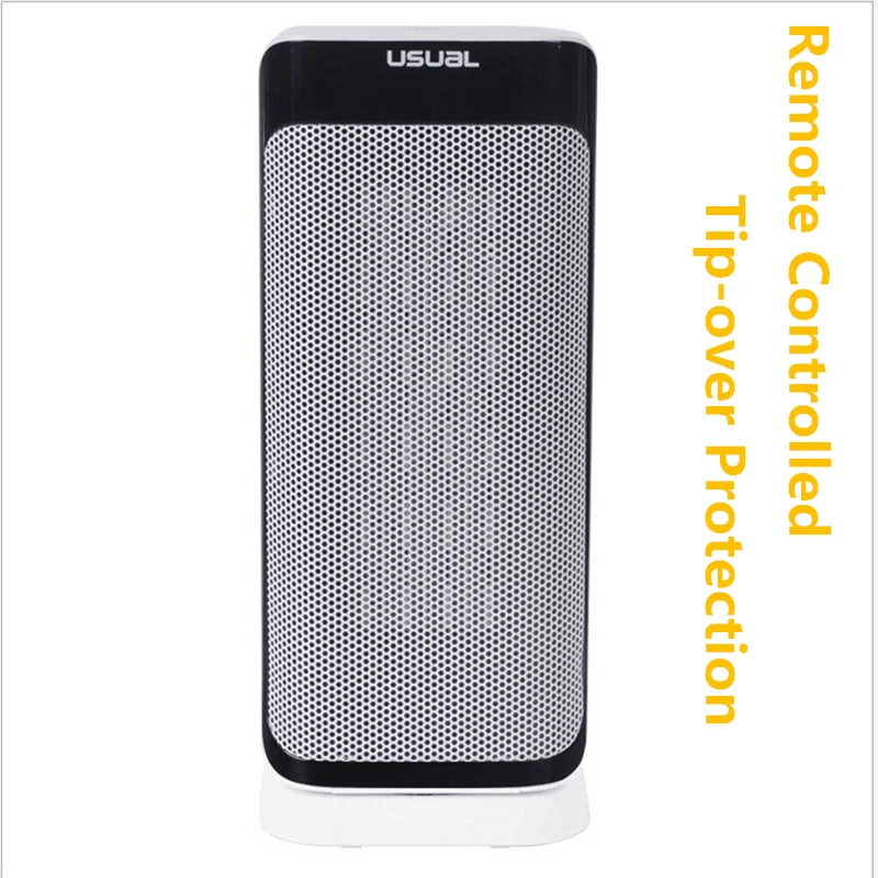 

Without Light Or Noise Remote Controlled Electric Heater