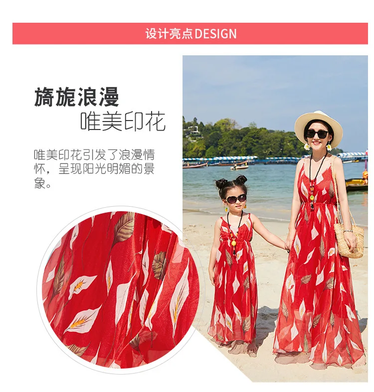 S8856B (6)