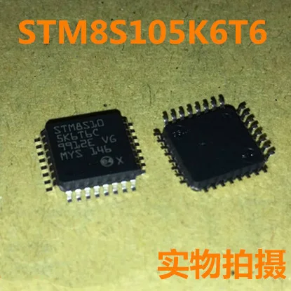 20 шт./партия новинка оригинальный STM8S105K6T6C STM8S105 LQFP32 в наличии (Большая скидка если
