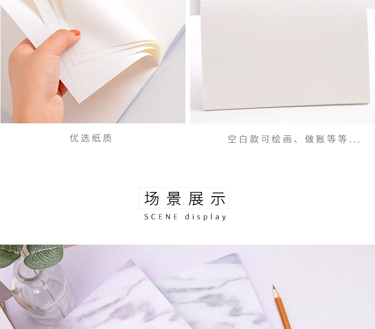 MIRUI подобрать время подарок скандинавский минималистичный ручной книга пустой дневник мраморная текстура Обложка Блокнот