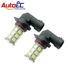 AutoEC 100x Высокое качество 12 В 5050 9006 led противотуманных фар автомобиля 9005 Противотуманные фары HB3 HB4 светодиодные лампы# LI03