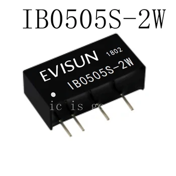 5PCS IB0505S IB0505S 2W