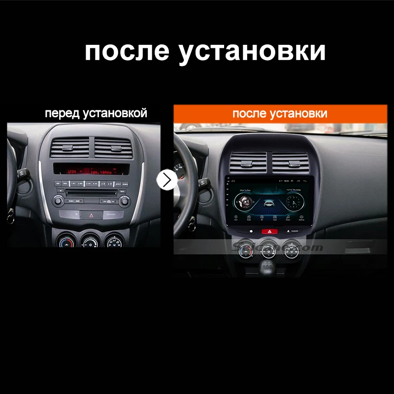 Seicane 10 1 &quotAndroid 0 Автомобильный GPS мультимедийный радио Navi плеер для CITROEN C4 2010 2011 2014