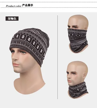 

Free shipping,Skullies & Beanies.warm hats,sales,outdoor sports snow cap.biker,quality.cold hat,ski,winter soft fashion