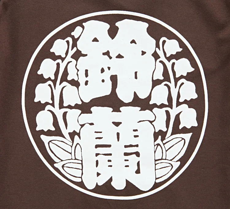 Корейские японские летние мужские модные повседневные рубашки с коротким рукавом, Корейская мужская Тонкая футболка, распродажа
