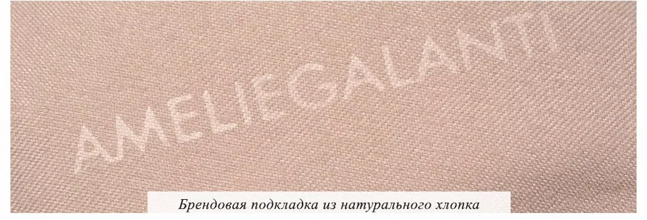 AMELIE GALANTI женские сумки на плечо Роскошные Сумки из искусственной кожи через плечо для женщин модные однотонные женские сумки с карманом для сотового телефона