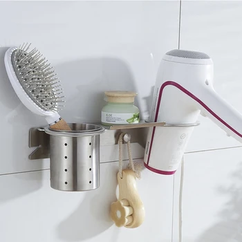 

Stainless steel Perforation - free/Screw embedded hair dryer rack bathroom rack wall hanging bathroom wind rack wx6181131