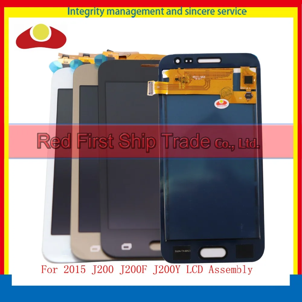 j200g display price