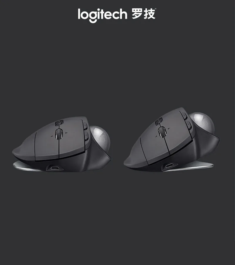 logitech mx ergo mouse 13
