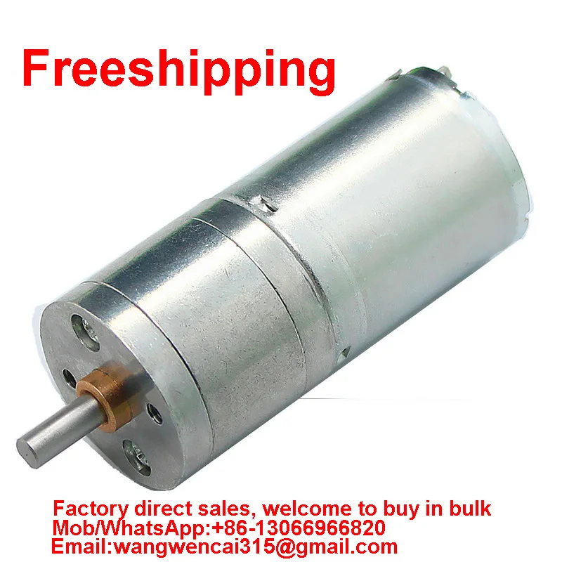 

JGA25-370 DC Gear Motor Intelligent Robot Trolley Motor 6V12V High Torque Motor All-metal Gear