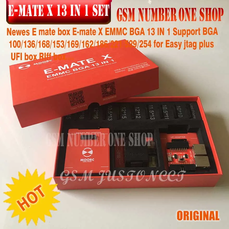 E-MATE X 13 in 1 - D