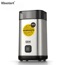Kbxstart мини 300 W Электрический Кофе Точильщик Нержавеющая сталь лезвия большой Ёмкость для соли перца кофемолка шлифовальная машина