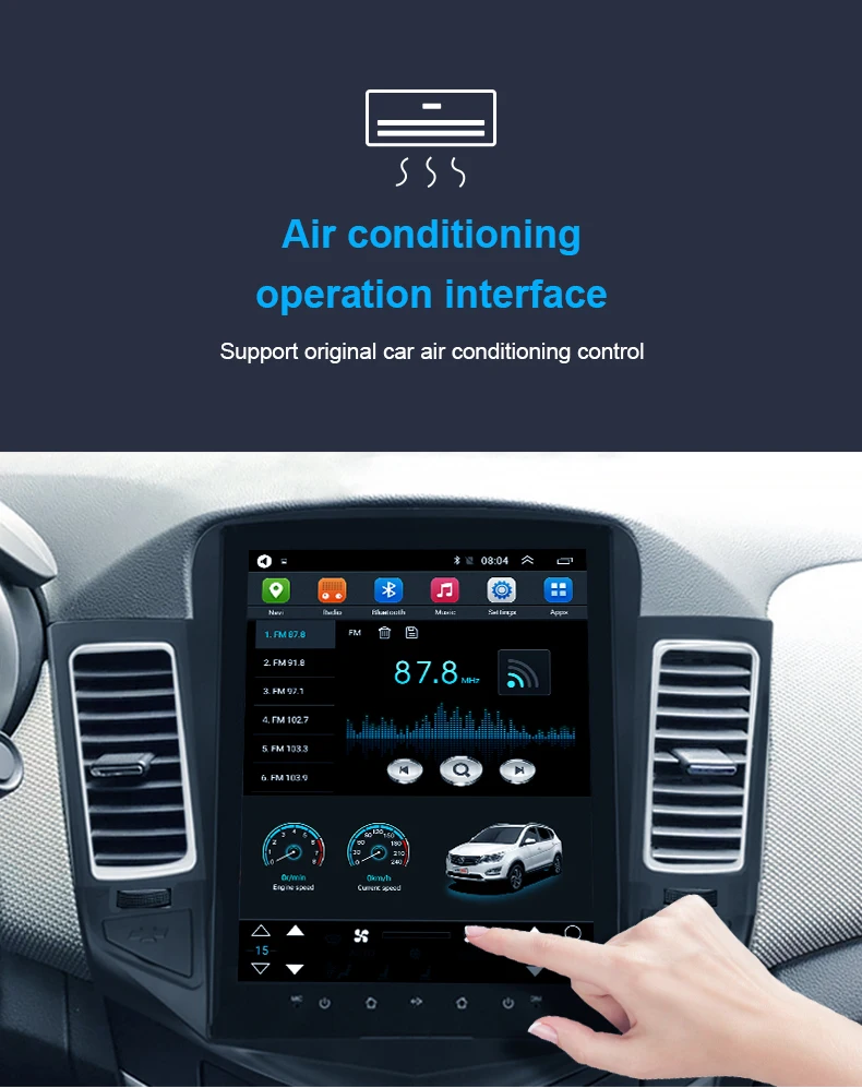 CarPlay автомобильный Android8.1 мультимедийный плеер радио для Chevrolet Malibu 2010- gps навигация вертикальный экран