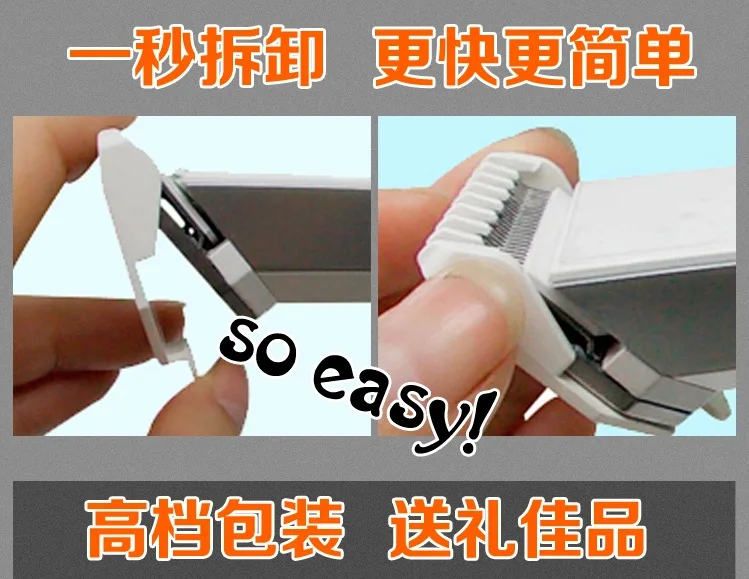 Positioning comb.png1