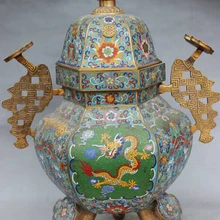 USPS в США S1723 Королевский Китайский Перегородчатой Эмали RuYi Голова Дракона Статуя Курильница Курильница