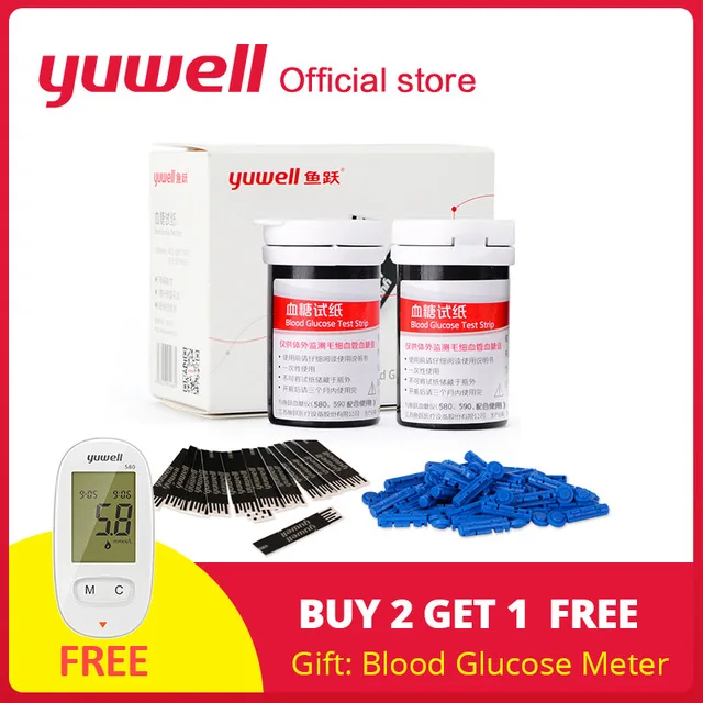 Yuwell جهاز قياس السكر بالدم 50 قطعة شرائط الاختبار + 50 قطعة العقيمة المشارط السكري غلوكمتر للرعاية الصحية الدم الجلوكوز 580 590