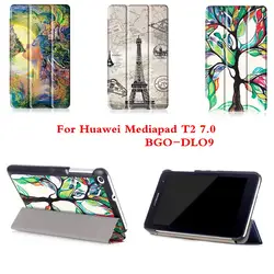 CY модные Цветной рисунок искусственная кожа Стенд чехол Shield для huawei MediaPad T2 7,0 BGO-DL09 BGO-L03 T1 7,0 T1-701u Tablet