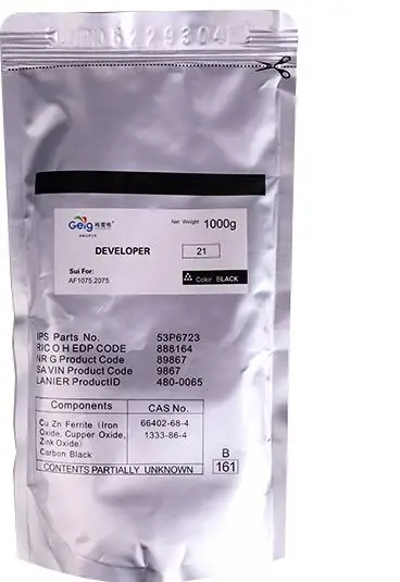 

Compatible developer powder for RICOH AF1075 2075 21 developer powder